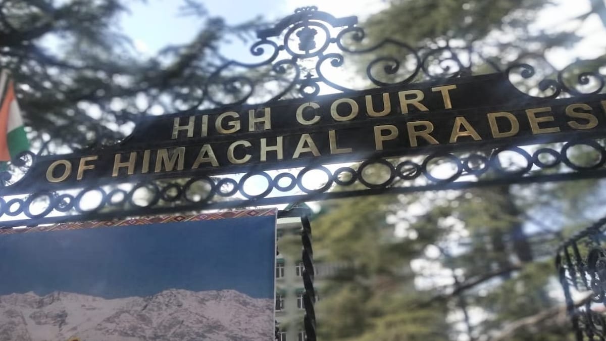 हाईकोर्ट का कड़ा आदेश: हिमाचल के सरकारी सीबीएसई स्कूलों में शिक्षकों और प्रिंसिपलों की होगी तुरंत नियुक्ति (High Court Order on Teacher Appointments)