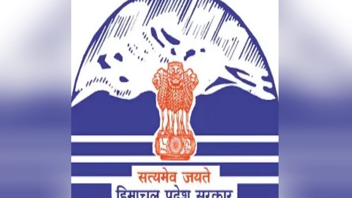 Himachal News: सरकारी कर्मचारियों और पेंशनर्स को मिलेगा 35 से 55 फीसदी एरियर, सरकार ने जारी की अधिसूचना (Government Arrears Update)