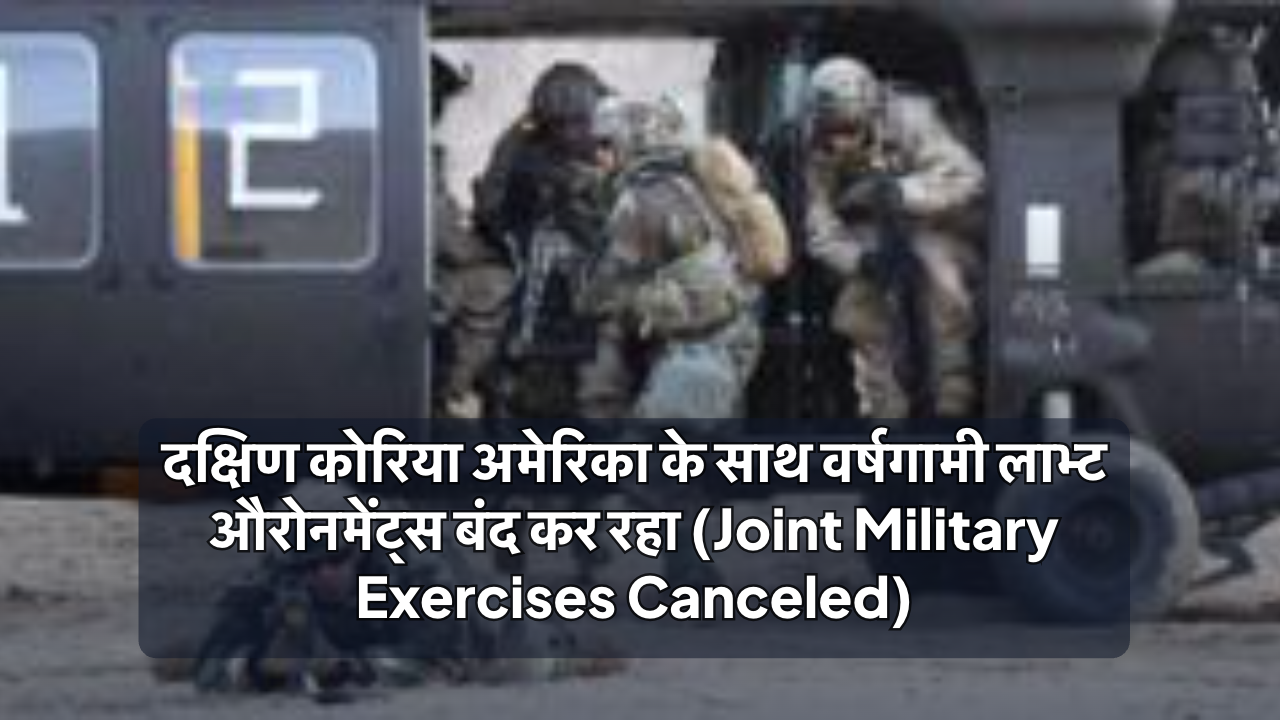 Uploaded Image