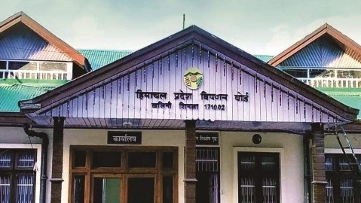 हिमाचल प्रदेश में कृषि क्रांति: घुमारवीं में बनेगी ग्रीन मार्केट, ई-नाम (e-NAM) से मिलेगा डिजिटल बाजार