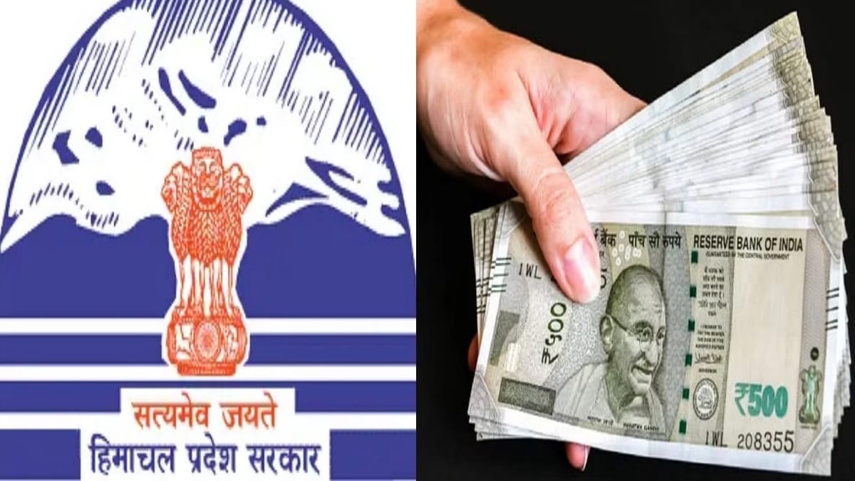 केंद्र सरकार की नई फंड प्रणाली: राज्यों को अब मनमर्जी से खर्च नहीं करने देंगे केंद्रीय बजट (Central Funds Management)