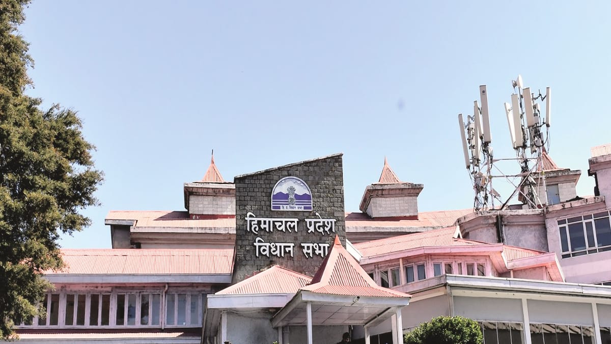 हिमाचल विधानसभा में वंदे मातरम पर गरमाई सियासत: सत्तापक्ष और विपक्ष आमने-सामने (Himachal Assembly Vande Mataram Row)