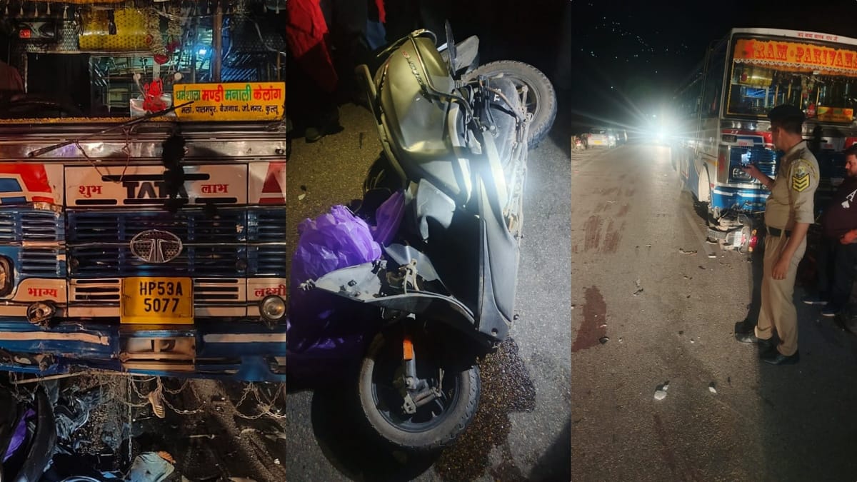 कुल्लू सड़क हादसा: मनाली हाईवे पर स्कूटी-बस की टक्कर में दो की मौत (Kullu Road Accident)