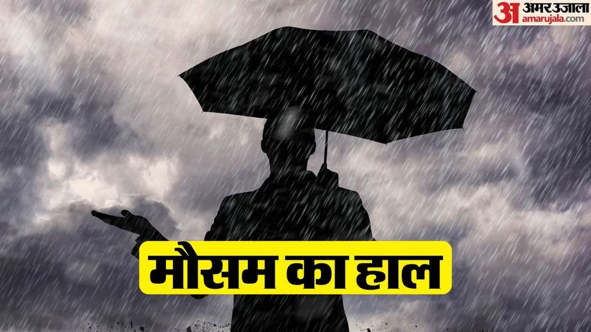 अभी और बरसेंगे बादल: हिमाचल में तीन सितंबर तक भारी बारिश की संभावना, जानें अपने जिले का हाल विस्तार से (हिन्दी अनुवाद)