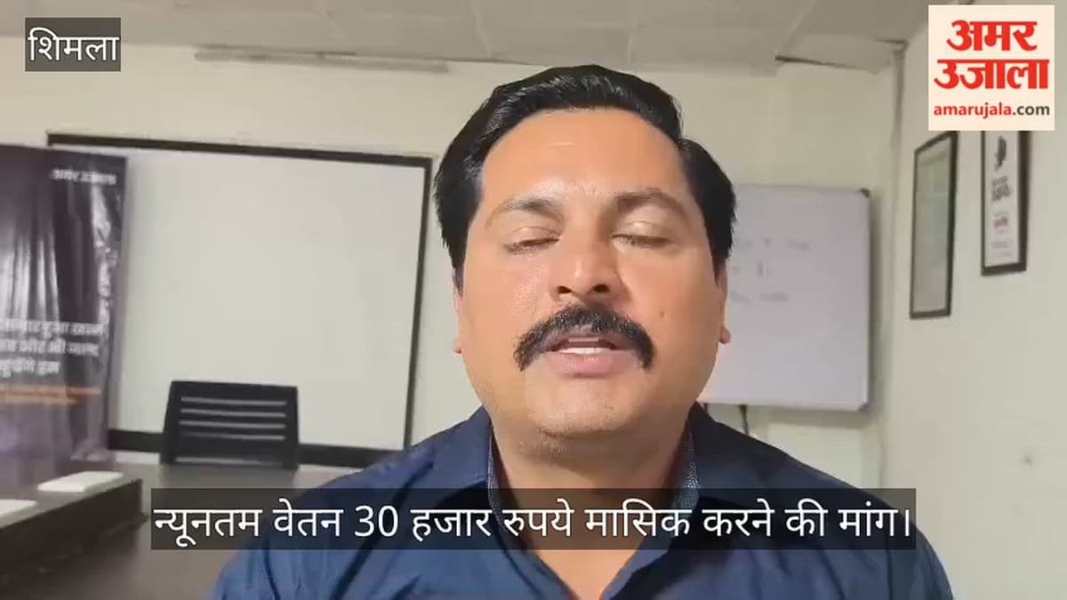 मजदूरों की मांग: न्यूनतम वेतन 30 हजार और ESIC सीमा 42 हजार करने पर जोर (Workers' Demands)
