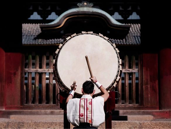 Taiko Drum