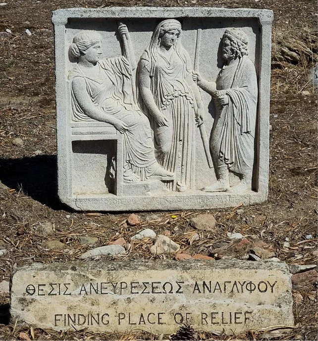 Temple of Hephaestus Athens Greece