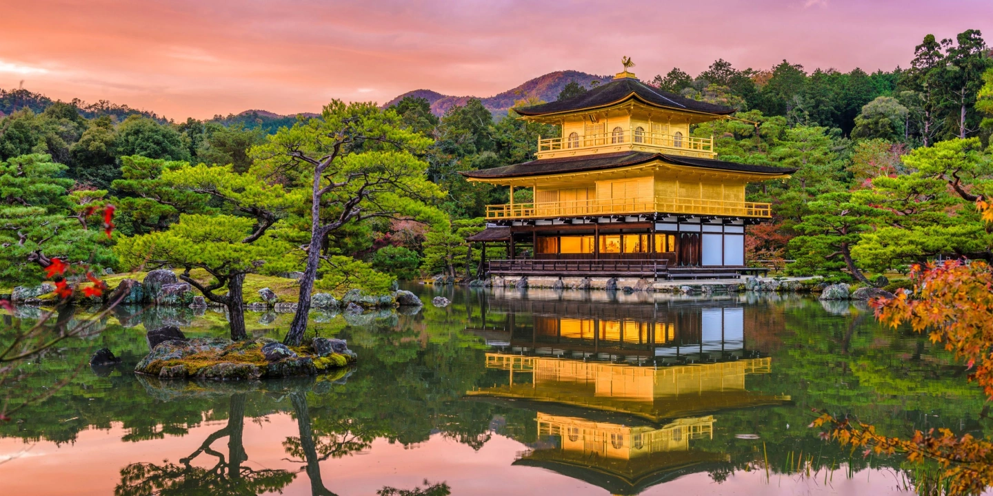 Golden Pavilion Kyoto Japan