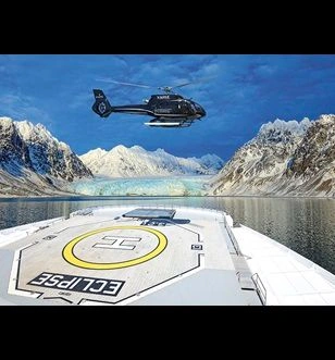 SE Helicopter Svalbard Card