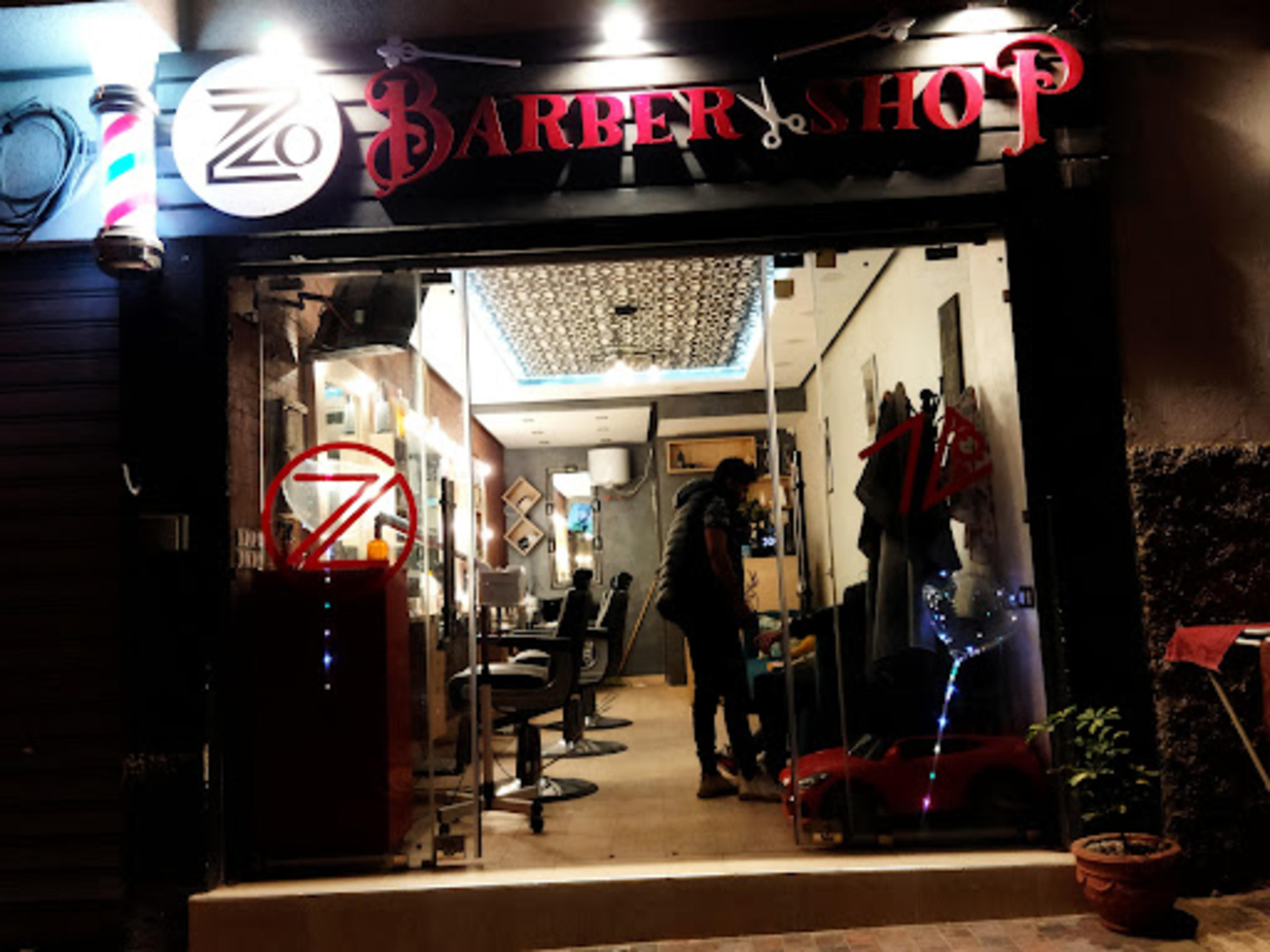 Sizo barber shop - logo