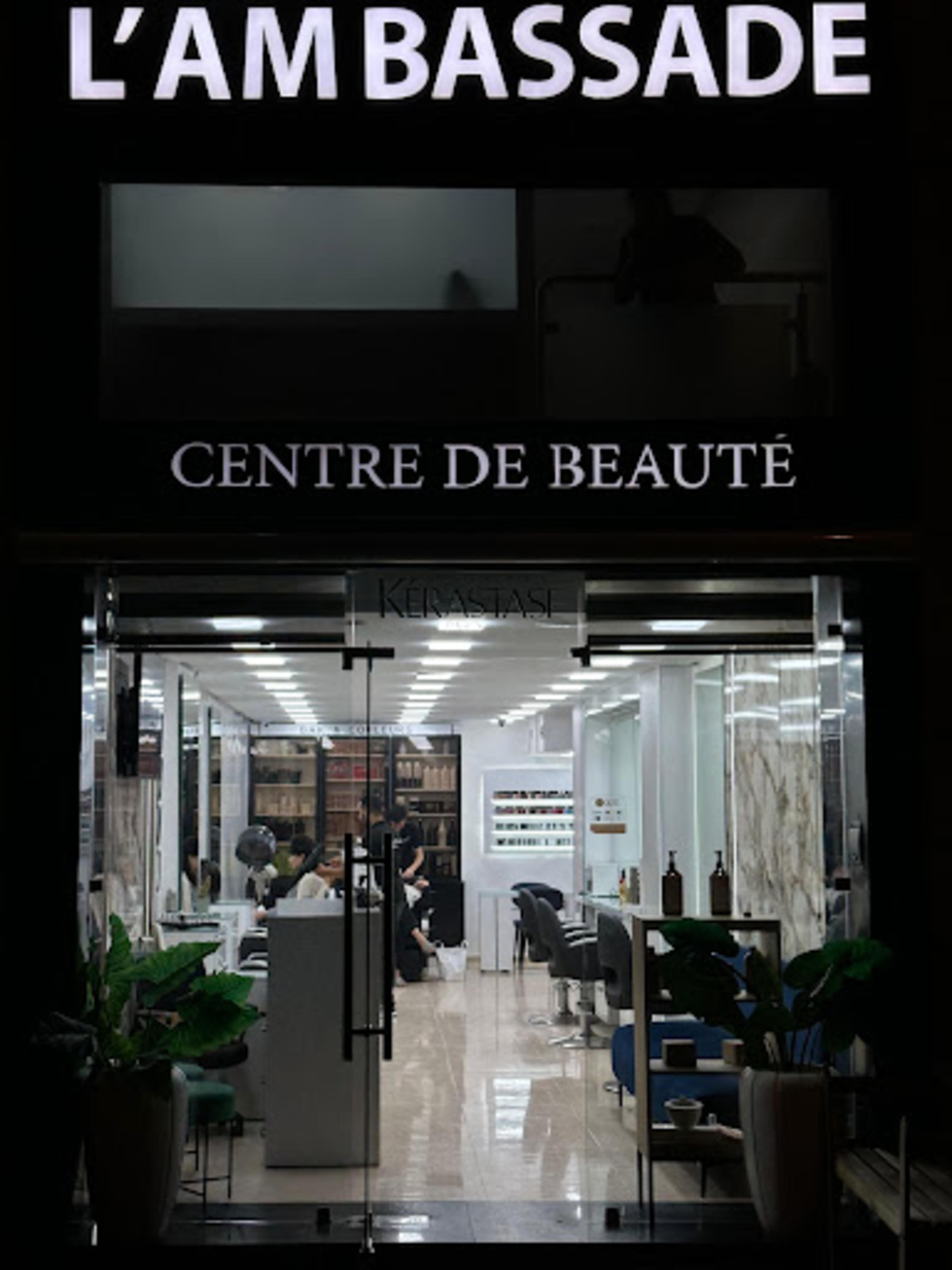 L’ambassade - Salon de coiffure et esthétique à Casablanca - logo