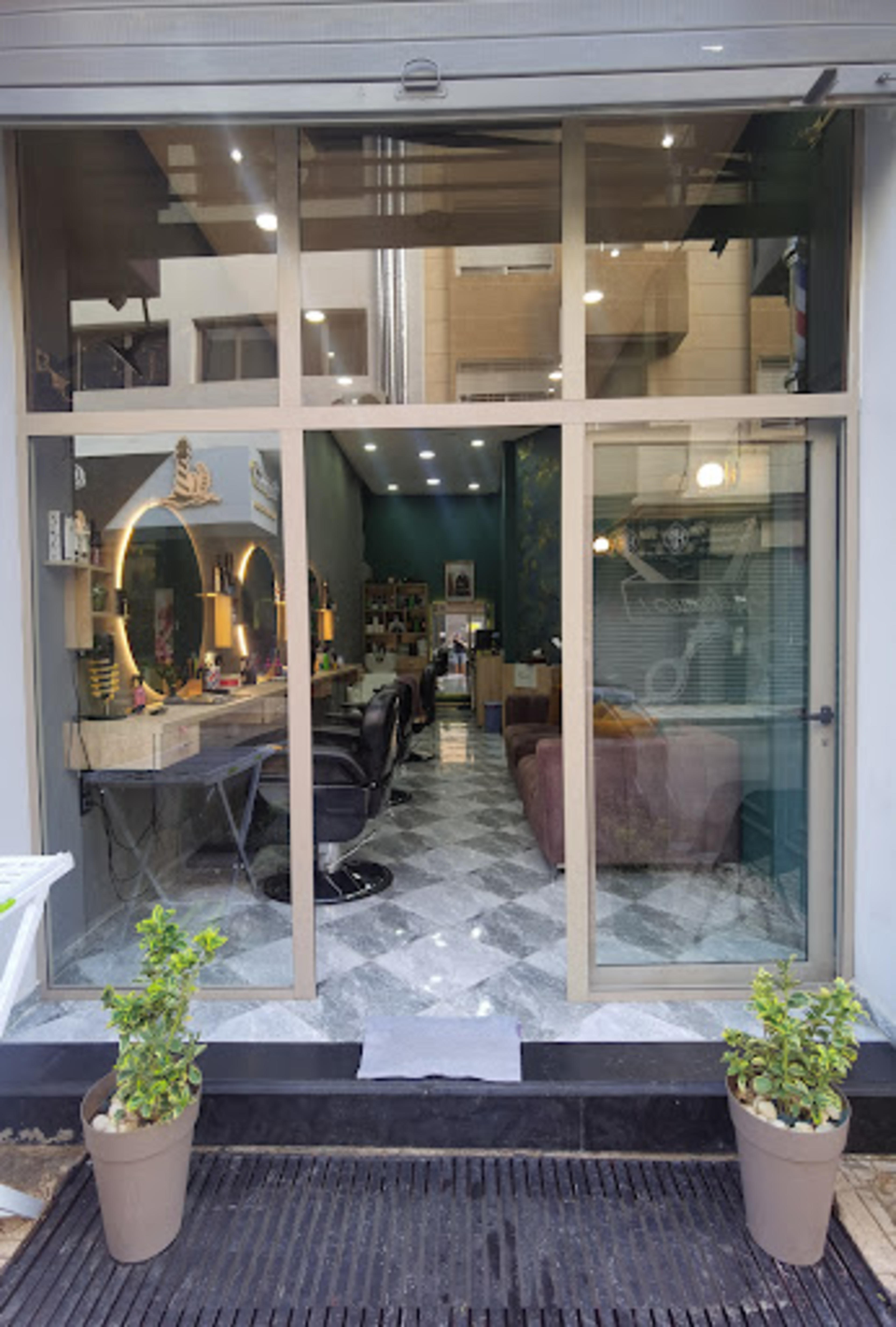 salon de coiffure (coup'ART) - logo