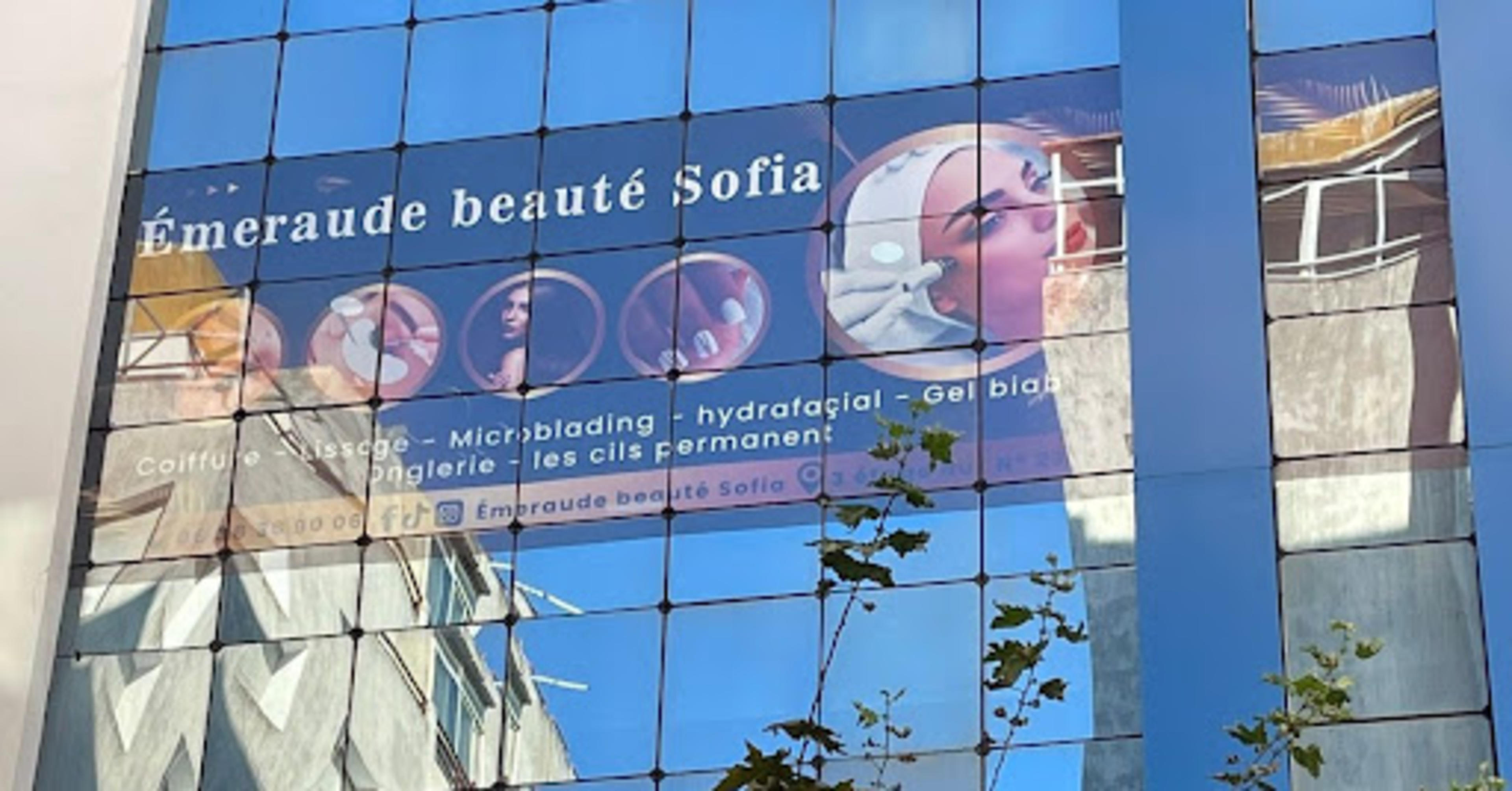 Emeraude beaute Sofia - logo