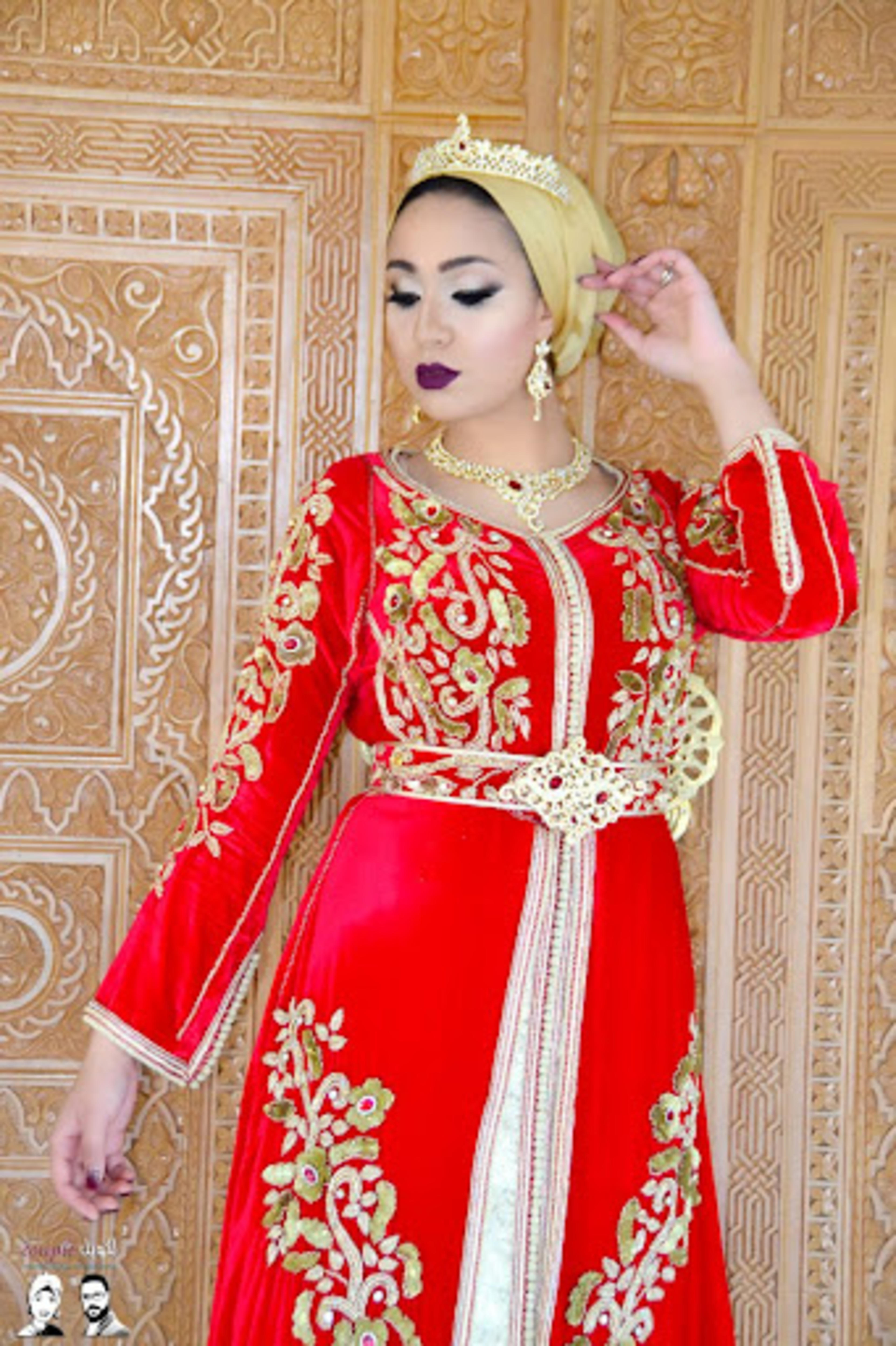 salon lamassat souad - logo