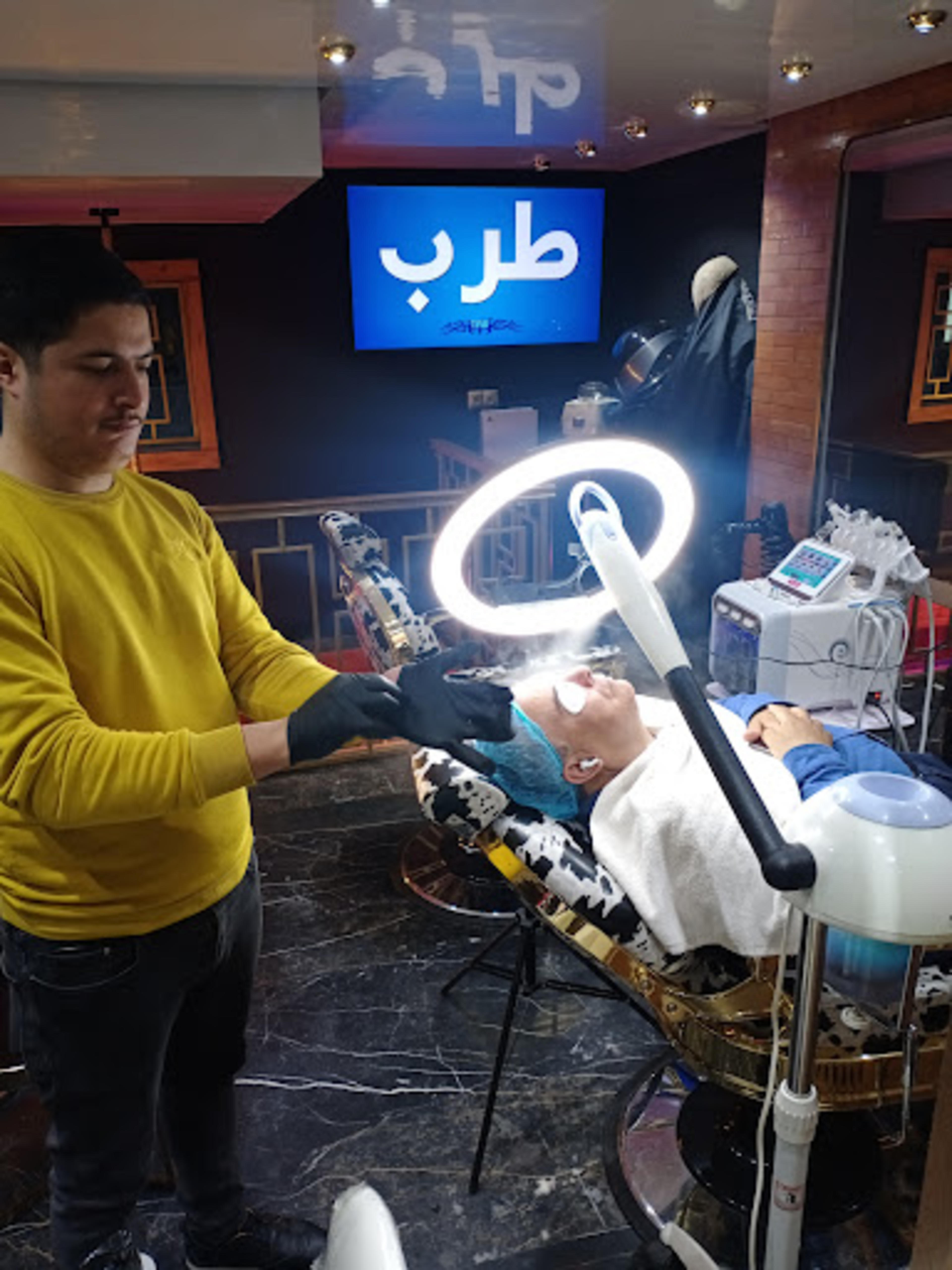 Salon de Coiffure Las Vegas - logo