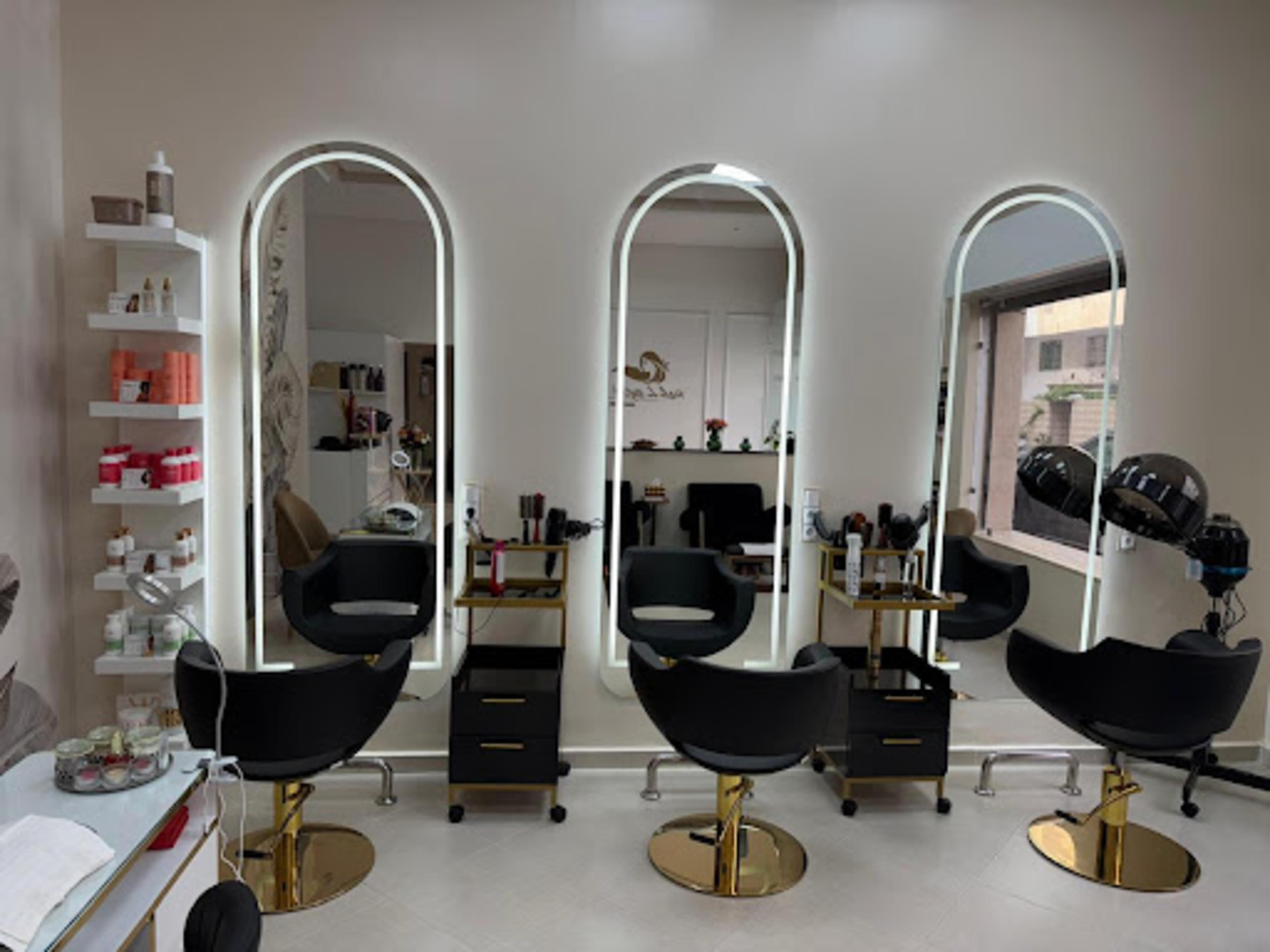 Perle de Détente : Beauty & Spa - logo