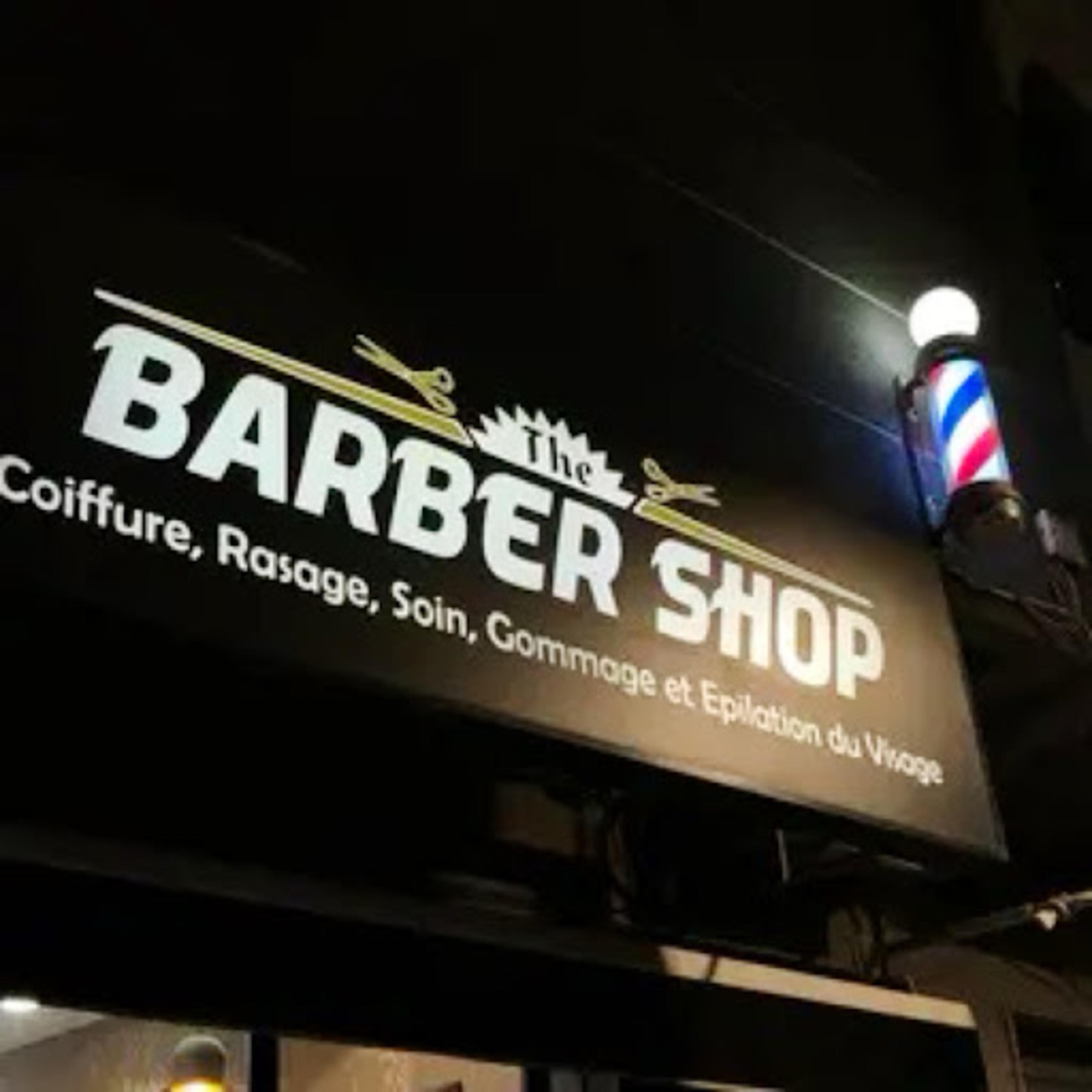 💈The Barber Shop 💈 - logo