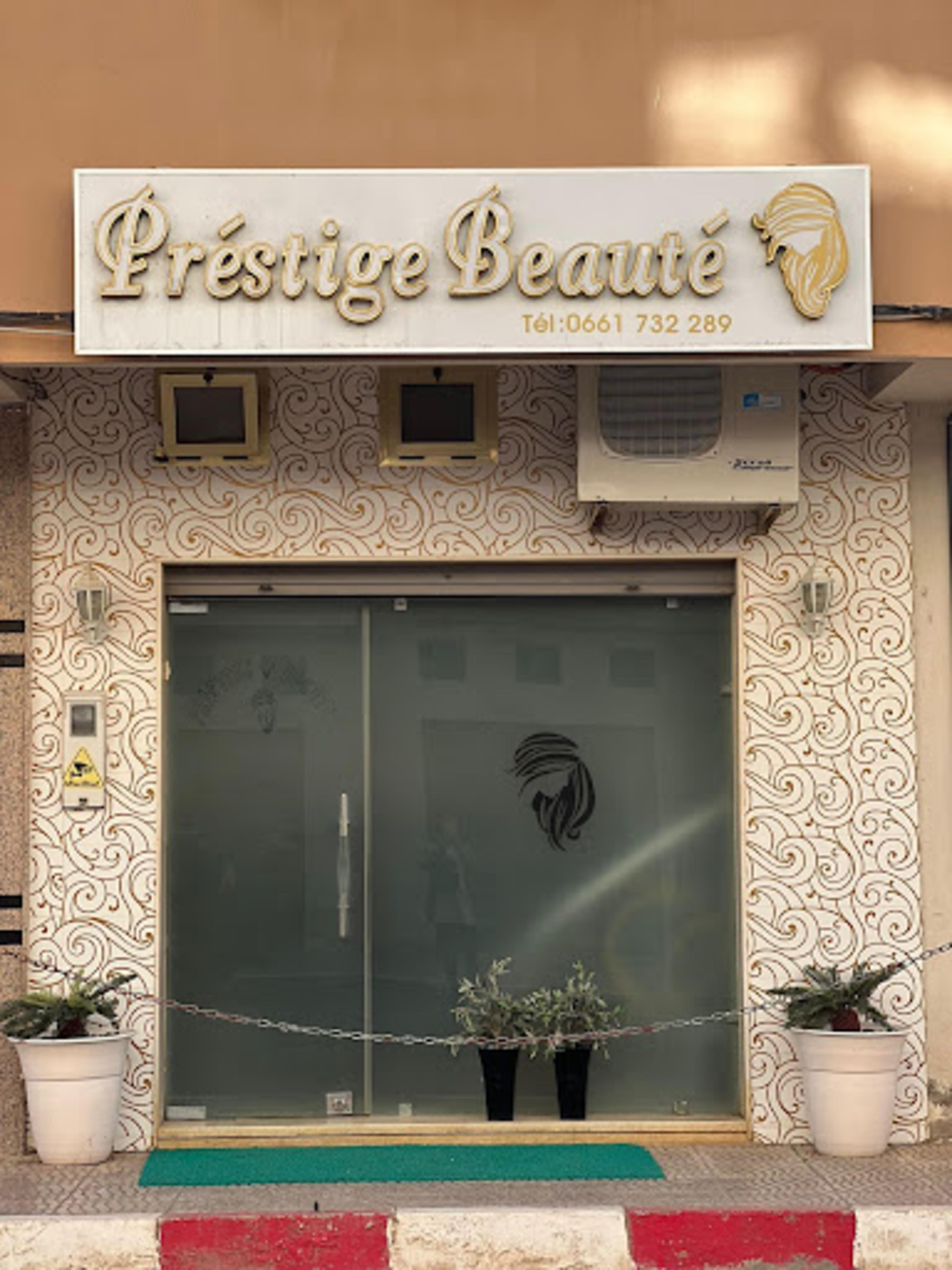 Maison Hassna - logo