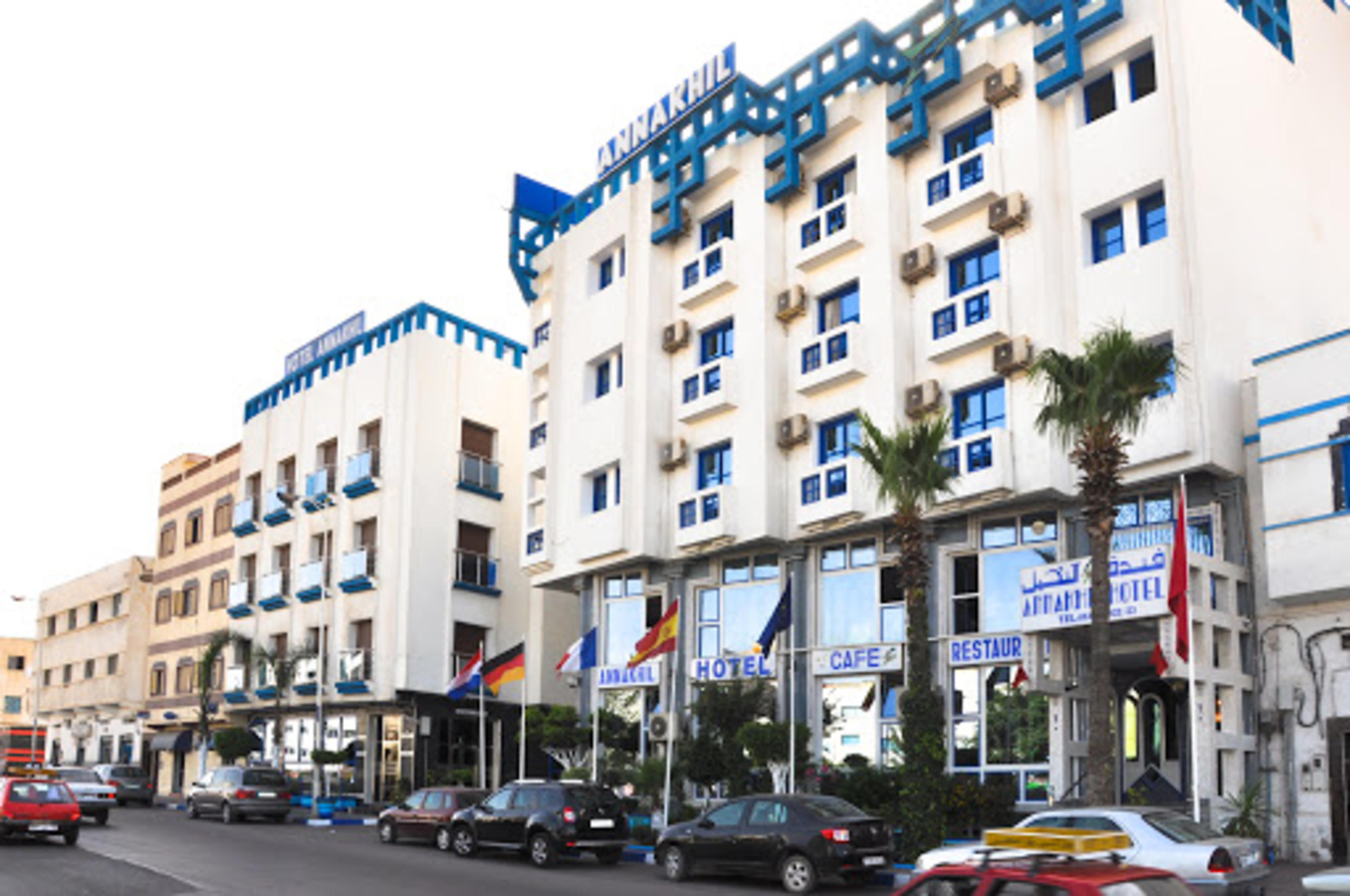 Hôtel Annakhil - logo