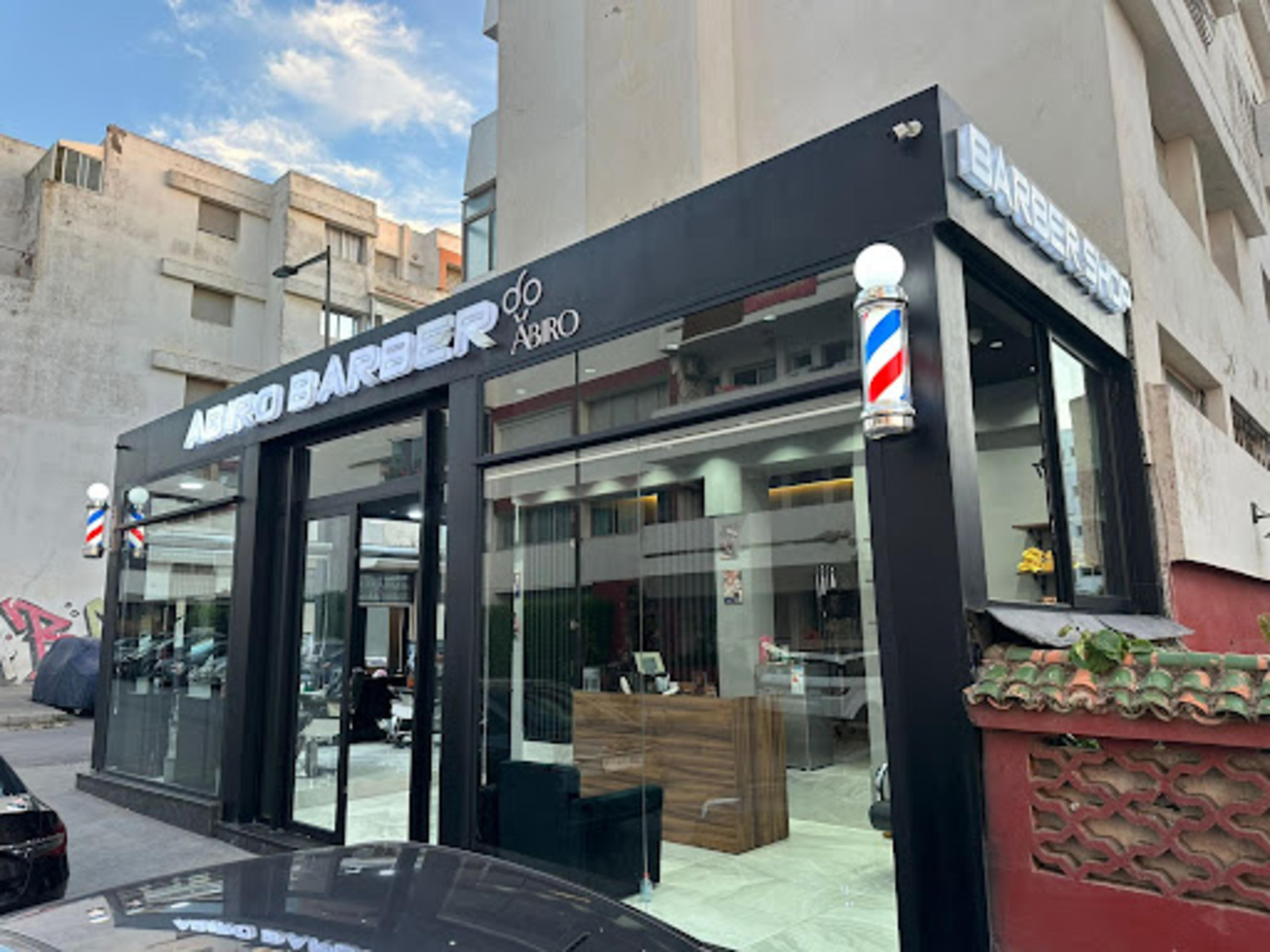 Abiro barber shop - logo