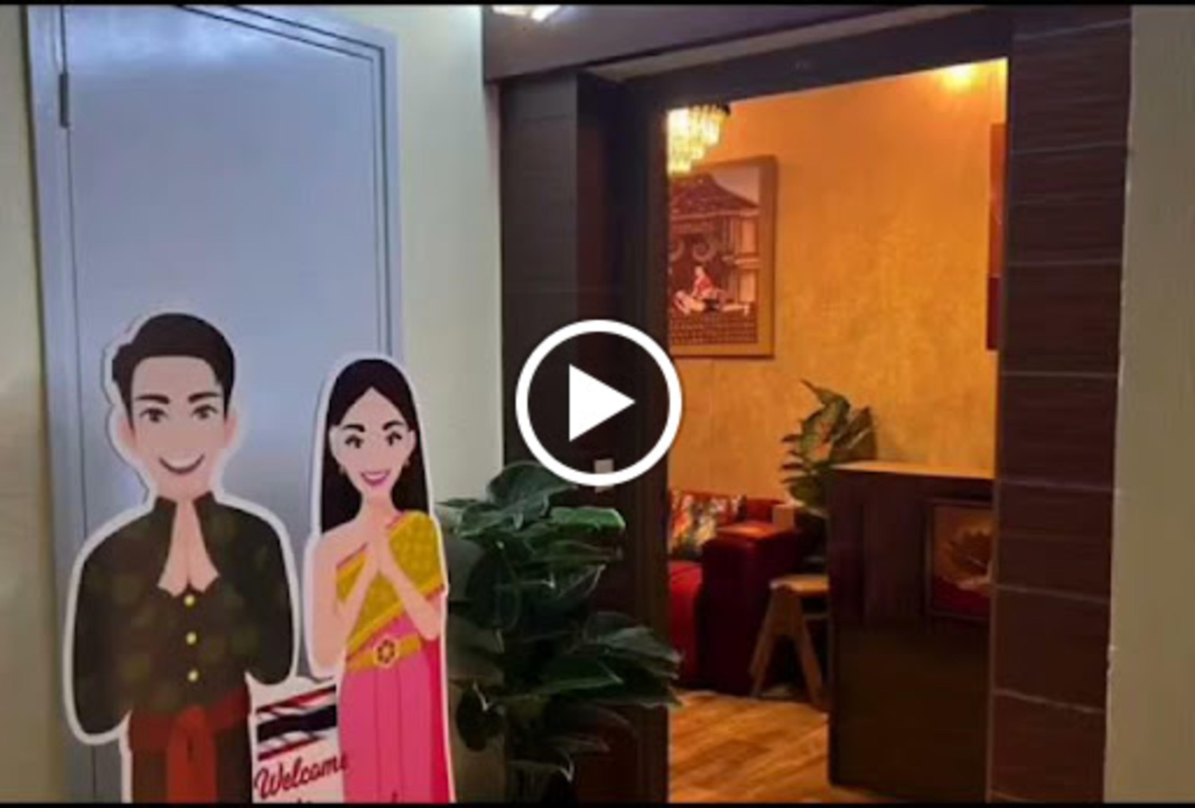 Bangkok Thai Massage Tanger - 3