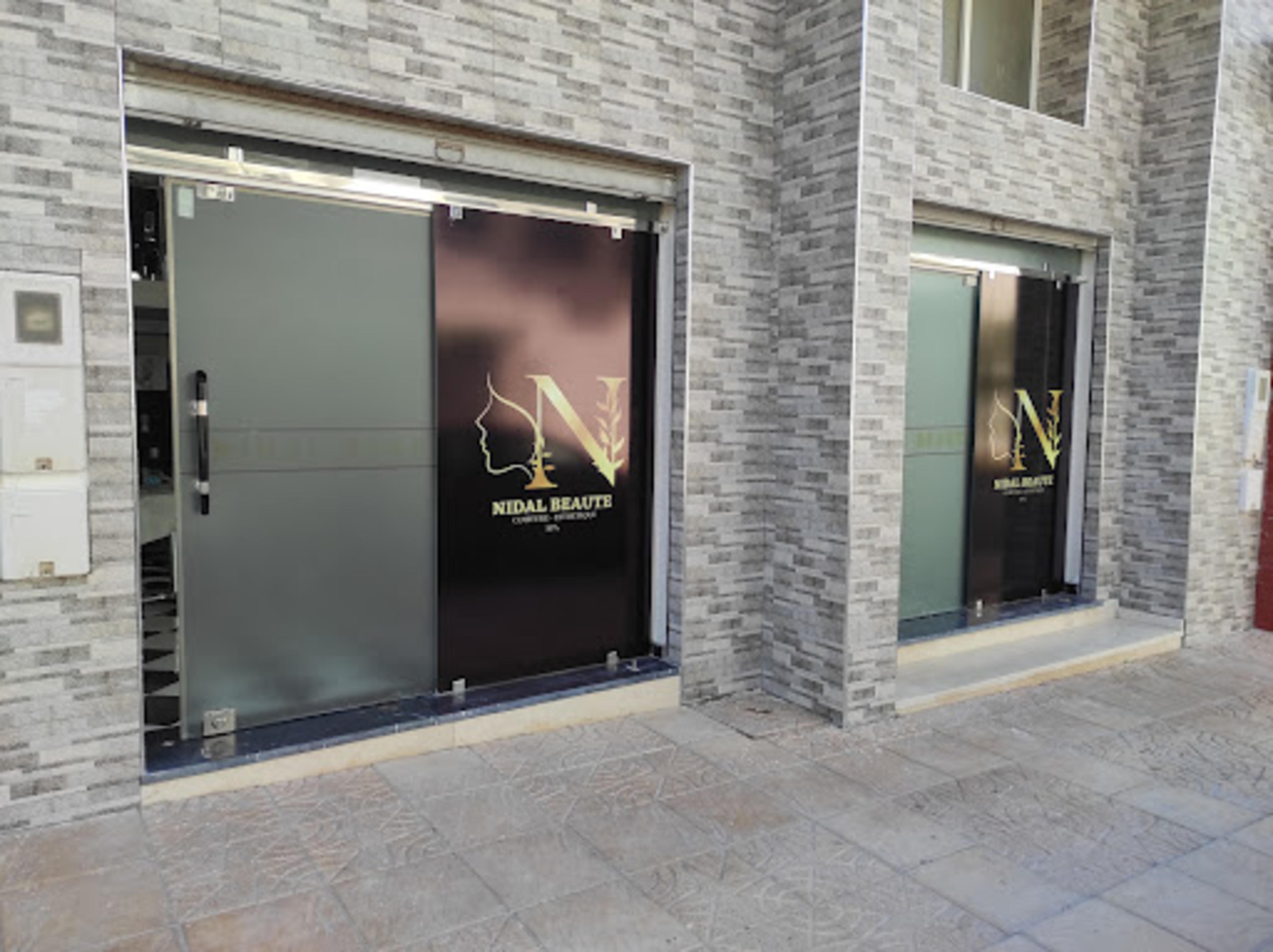 Nidal Beauté & Spa - logo