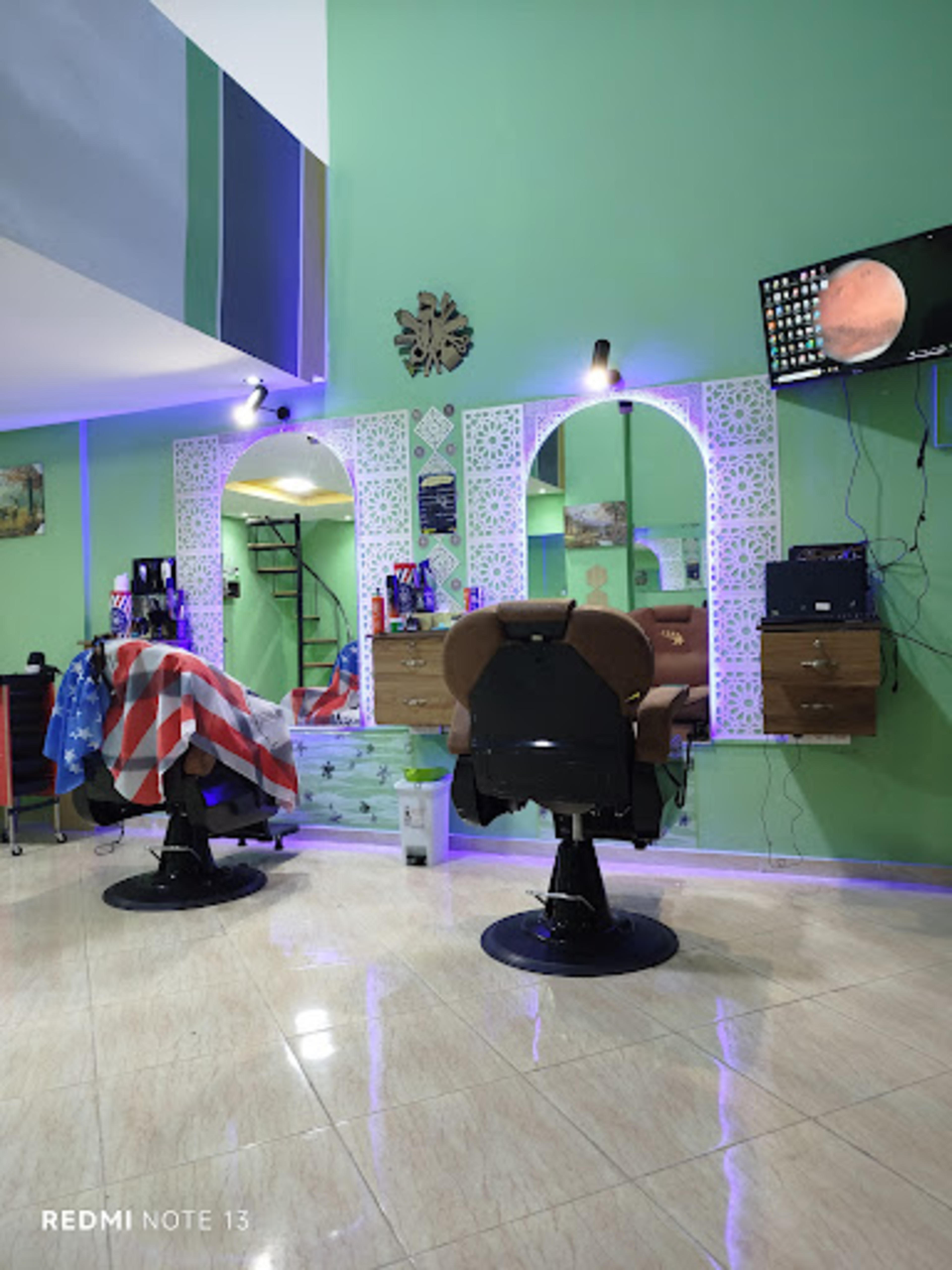 The Barber Style - logo