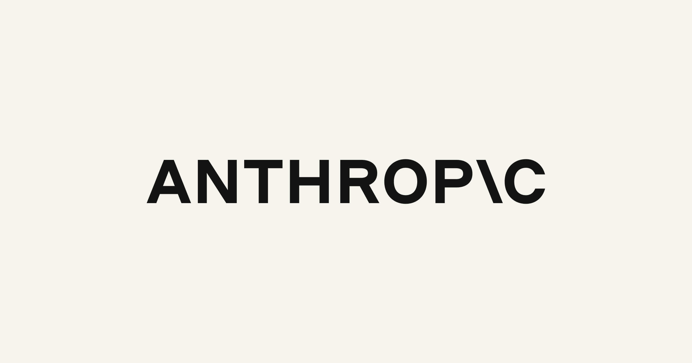 Anthropic confidentially files draft S-1 registration with SEC