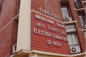 बंगाल में चुनाव से पहले बड़ा प्रशासनिक फेरबदल