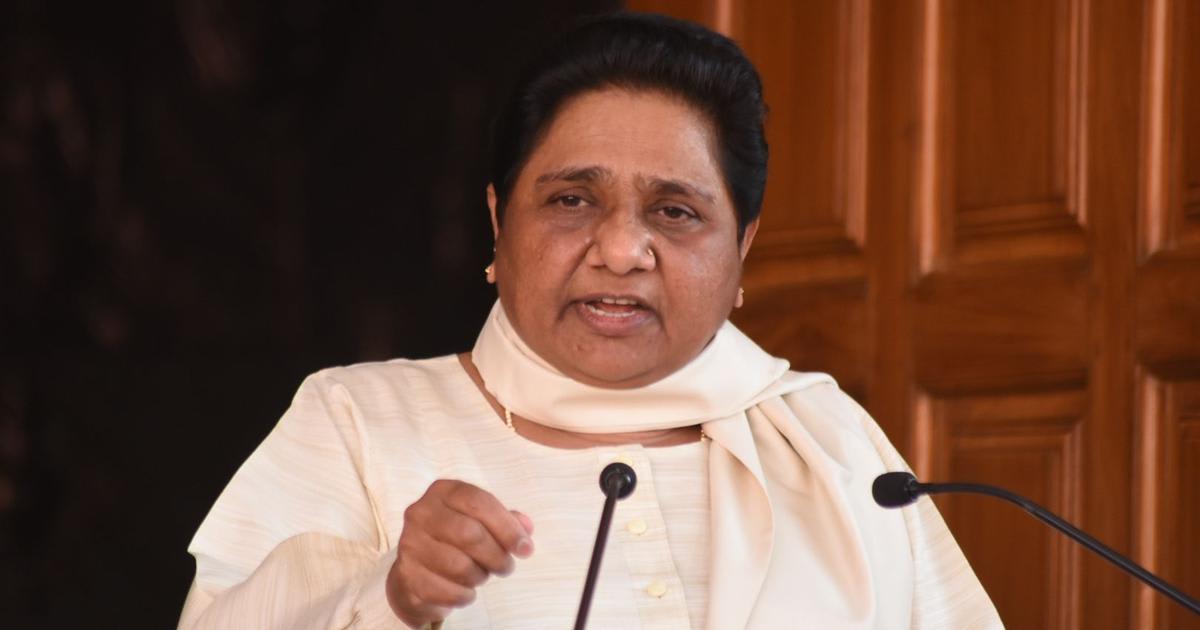 मायावती के नेता का कांग्रेस पर तीखा हमला