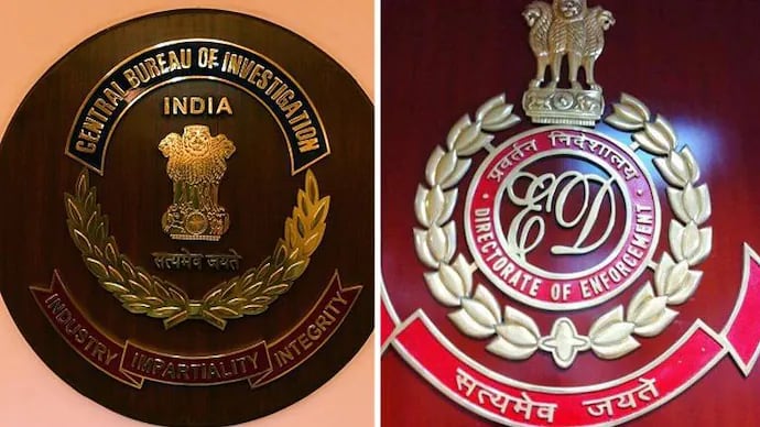 अडानी मामले में जांच को लेकर ED और CBI पर कोर्ट सख्त