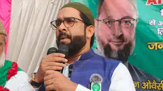 मेरठ में AIMIM नेता हाजी शौकत अली का विवादित बयान