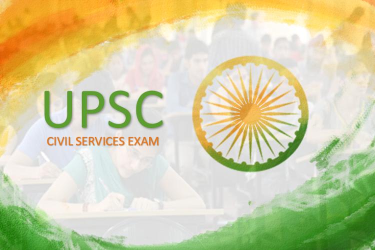 UPSC Recruitment:असिस्टेंट कीपर समेत कई पदों पर भर्ती शुरू