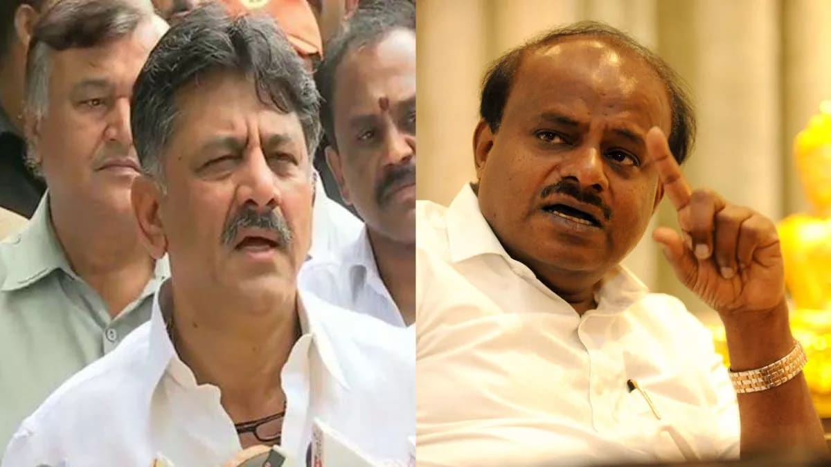 "पोस्टर विवाद पर भड़के कुमारस्वामी, कांग्रेस पर लगाए गंभीर आरोप"