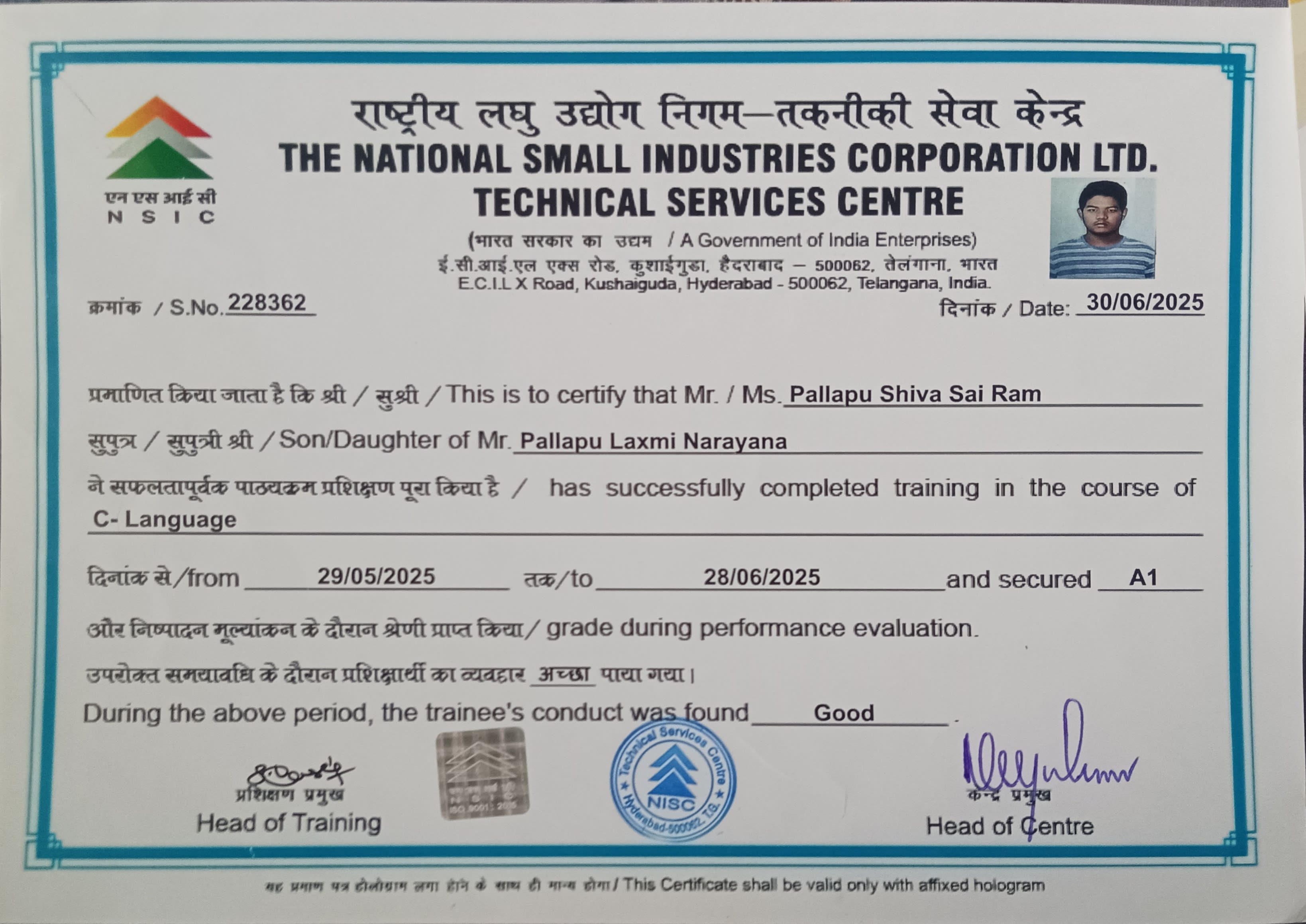 NSIC C Programming Certificate
