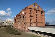 разрушенное здание мельницы Гергардта