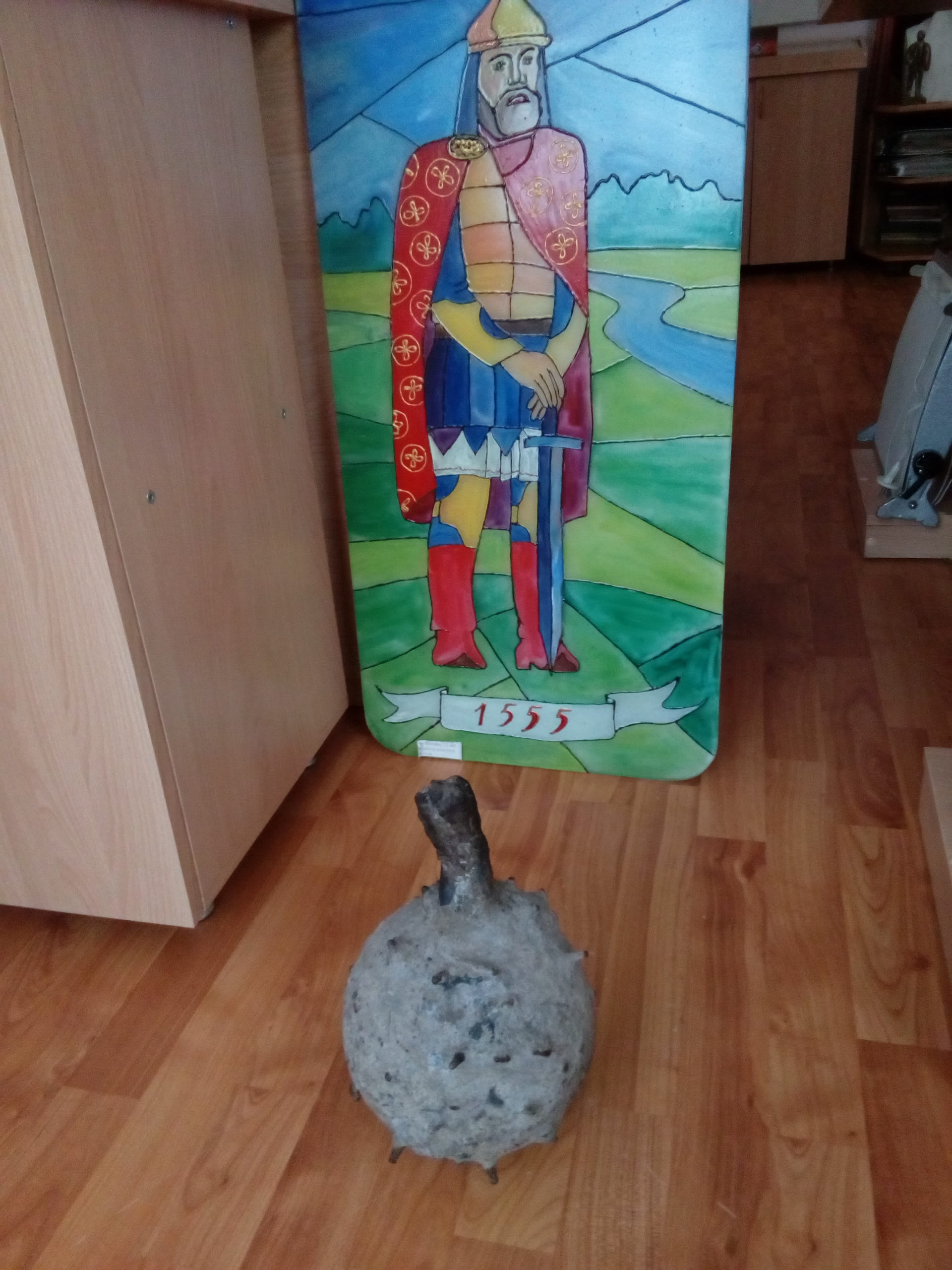 булава