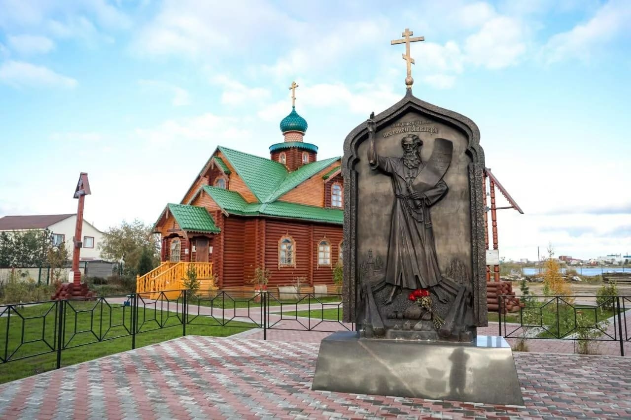 памятник протопопу Аввакуму