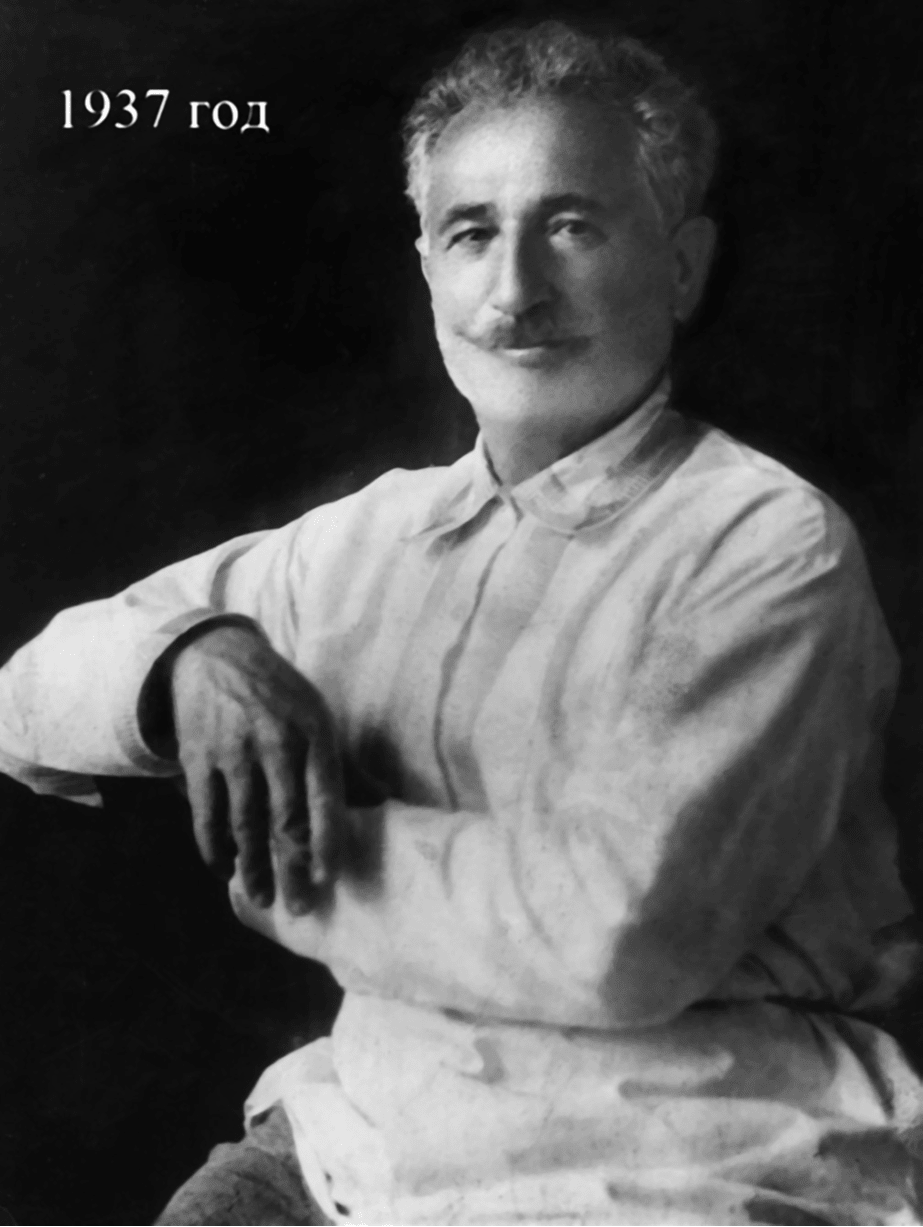 Мемед Абашидзе. 1937 год