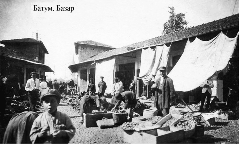 Батум. Базар