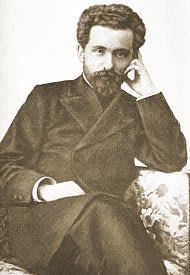 Николай Марр