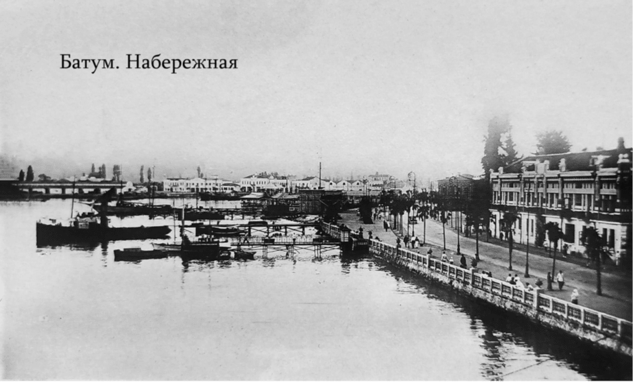 Батум. Набережная