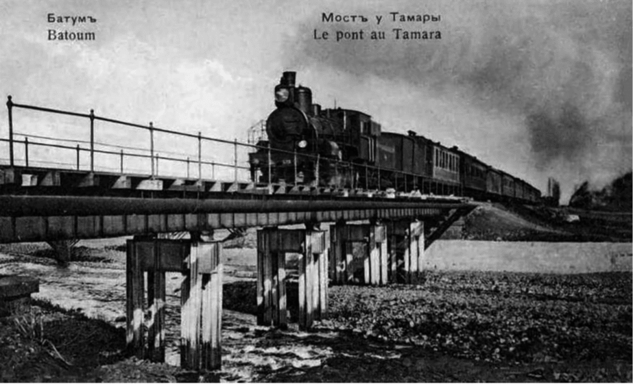 Батум. Мост у Тамары