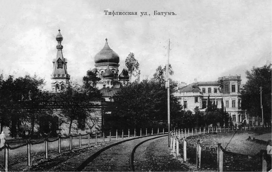 Тифлисская улица. Батум