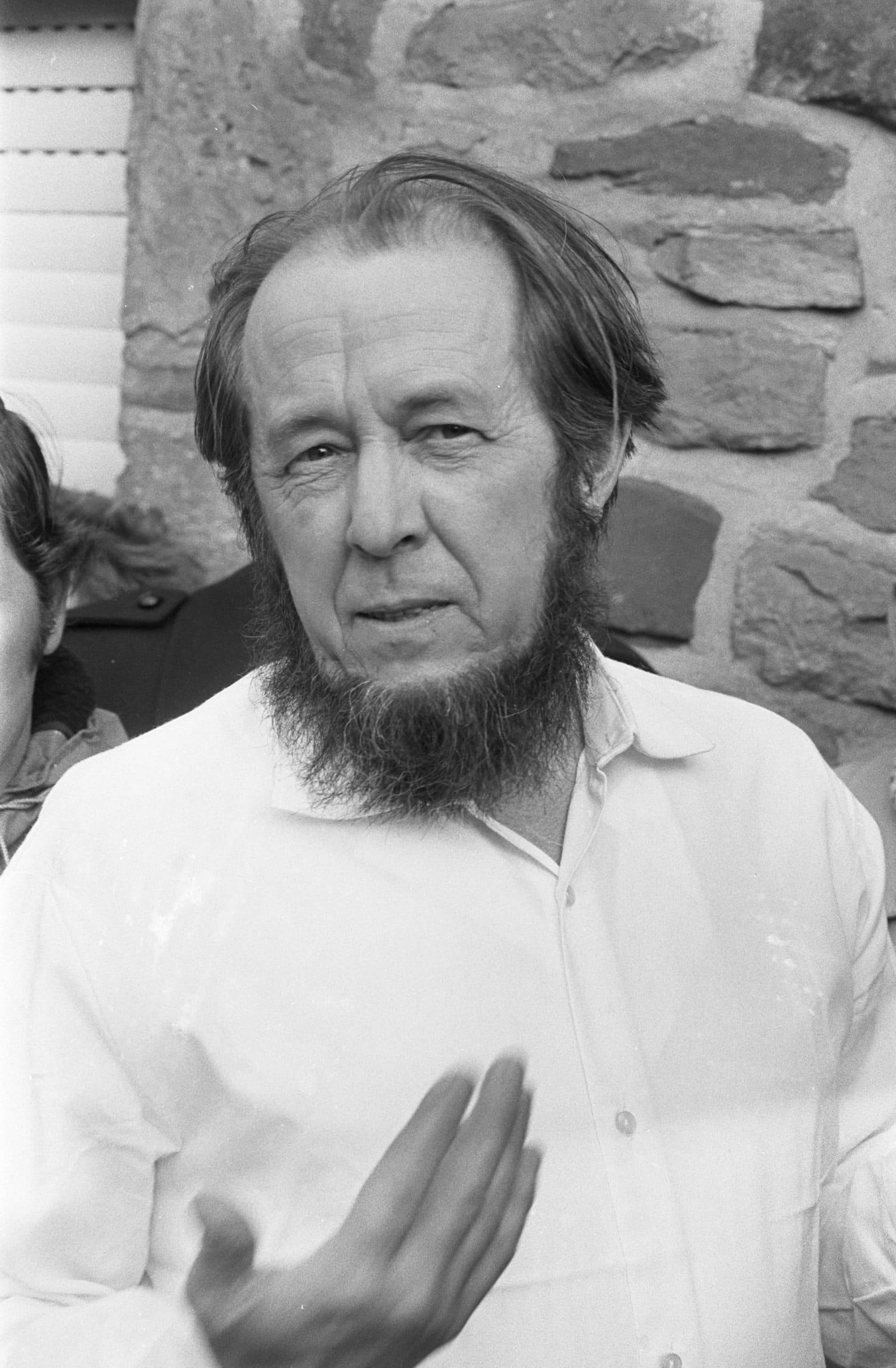 Александр Солженицын