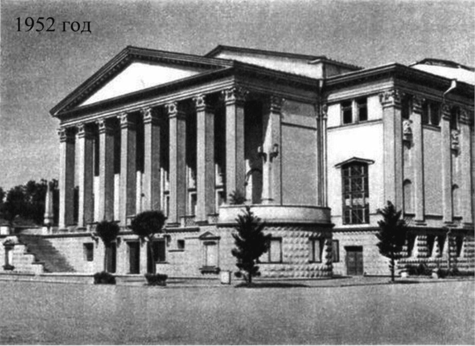 Батумский драматический театр