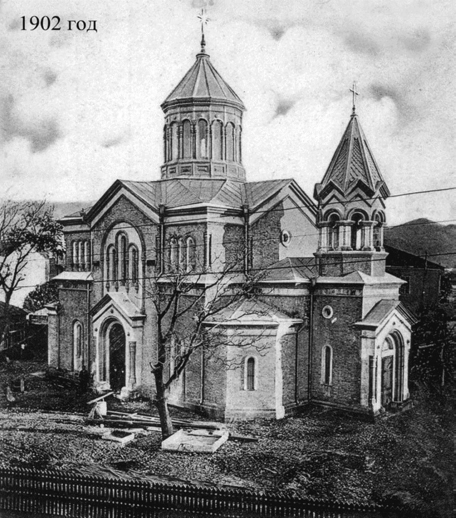 Армянская церковь. 1902 год