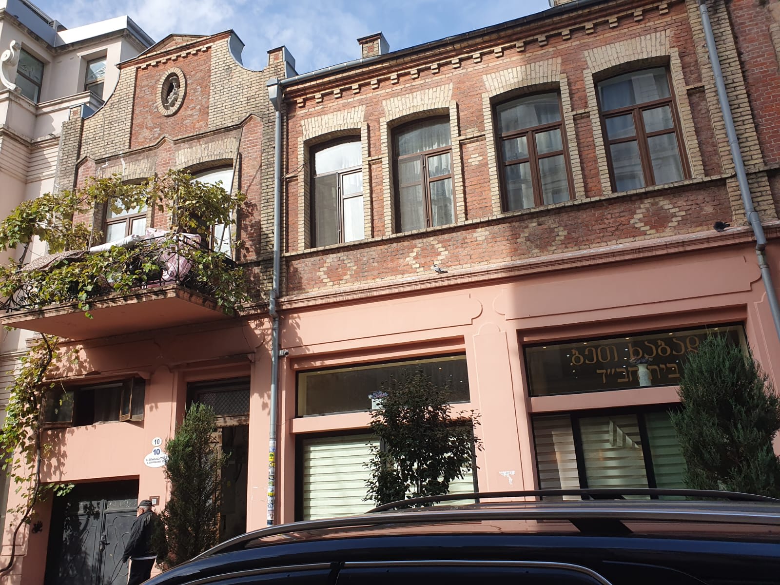 рисунок ангелов на потолке подъезда