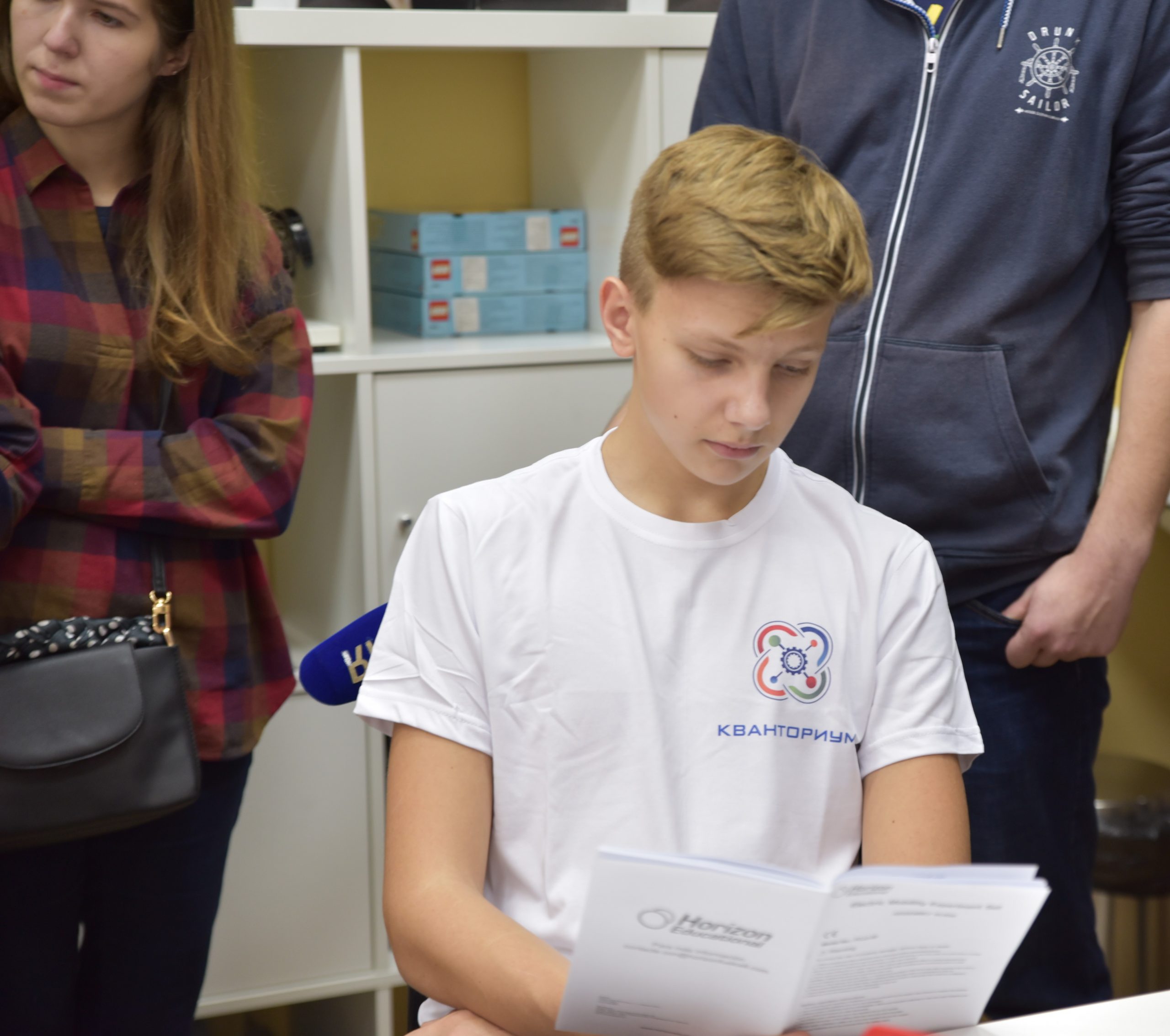 участник кванториума