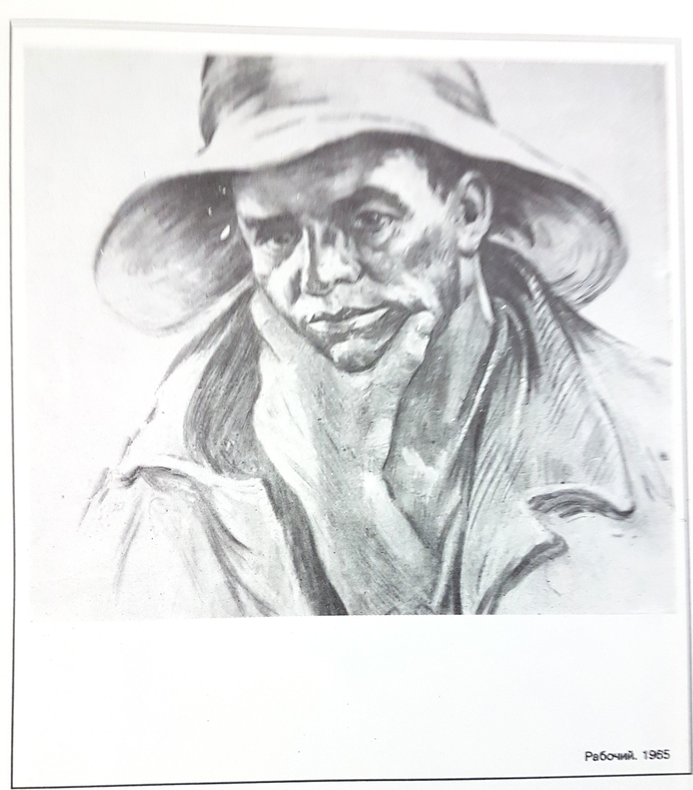 чёрно-белый рисунок рабочего